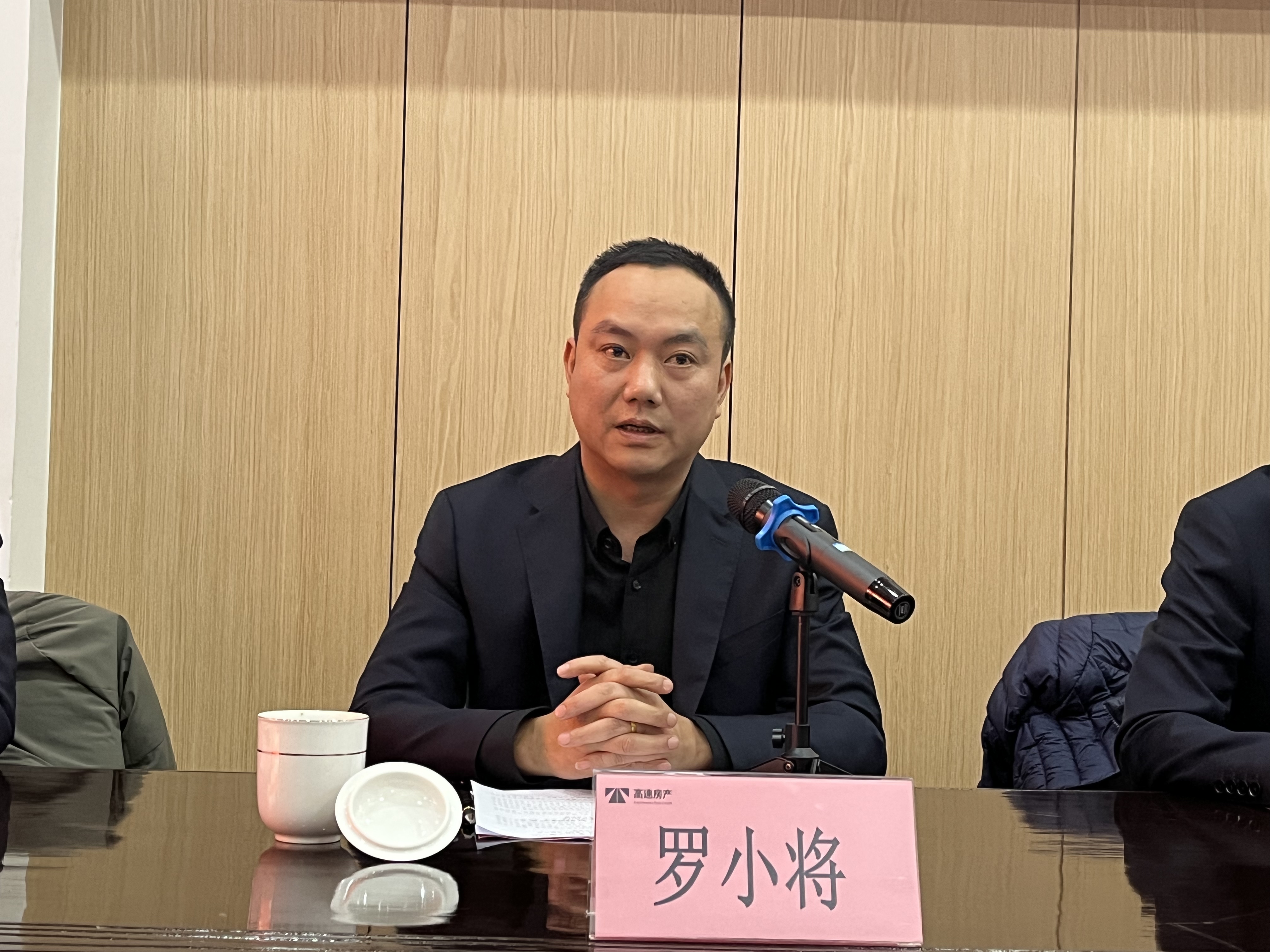 臺州高速集團(tuán)黨委委員、副總經(jīng)理羅小將致辭.jpg